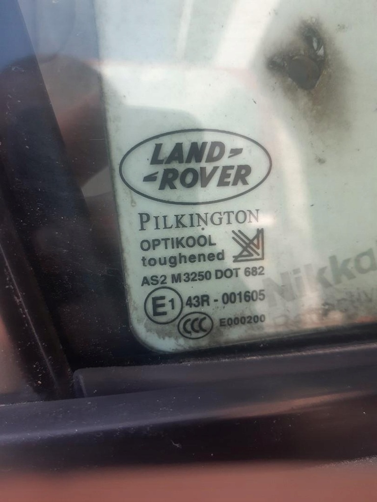 фото №6, Дверь правый перед lrc907 land rover discovery iv