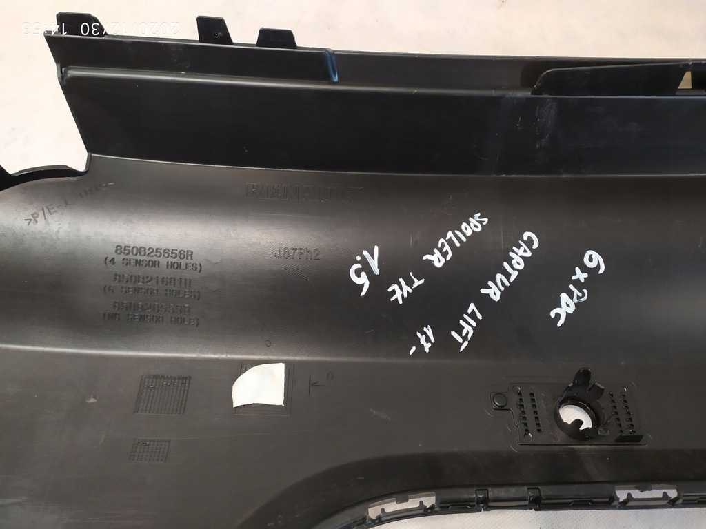 фото №7, Спойлер бампера задня pdc renault captur lift 17-