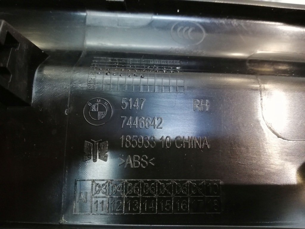 фото №15, Bmw x3 g01 f97 x4 g02 f98 ix3 g08 захист поріг