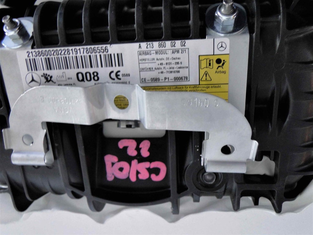 фото №7, Подушка повітряна mercedes-benz оригінальний номер a2138600202