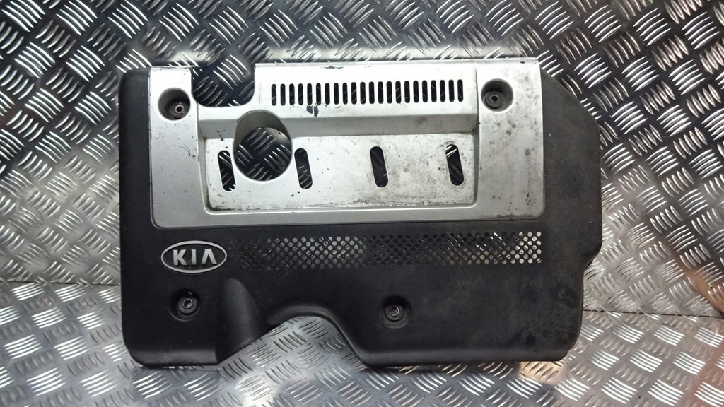 фото №1, Кришка захист двигуна kia carens ii 2.0 crdi