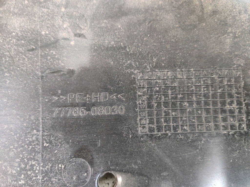 фото №7, Защита подвеска toyota sienna 3 2011 77765-08030