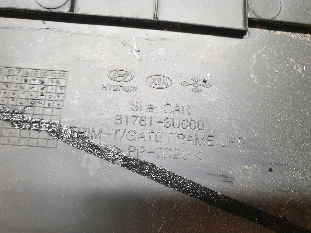 фото №6, Захист кришки молдинг kia sportage iii 81761-3u000
