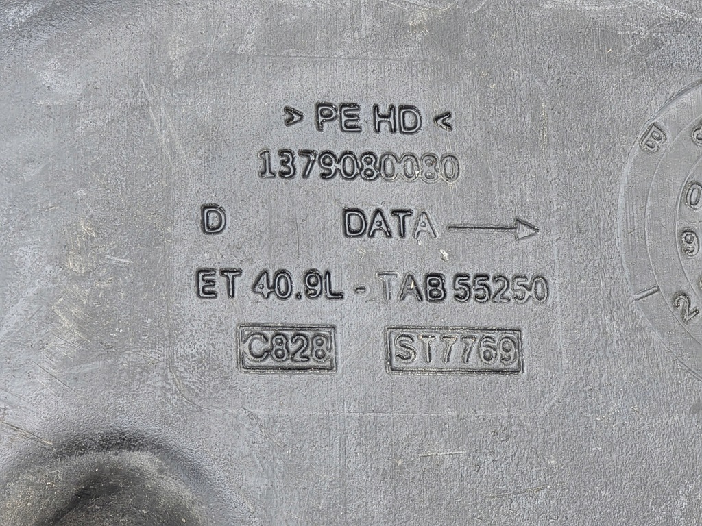 фото №7, Ducato boxer jumper 14- lift bak бак пального 1379080080 1