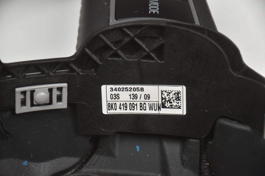 фото №7, Воздуховод многофункциональный audi a4 b8 a5 8t 8k0419091bg