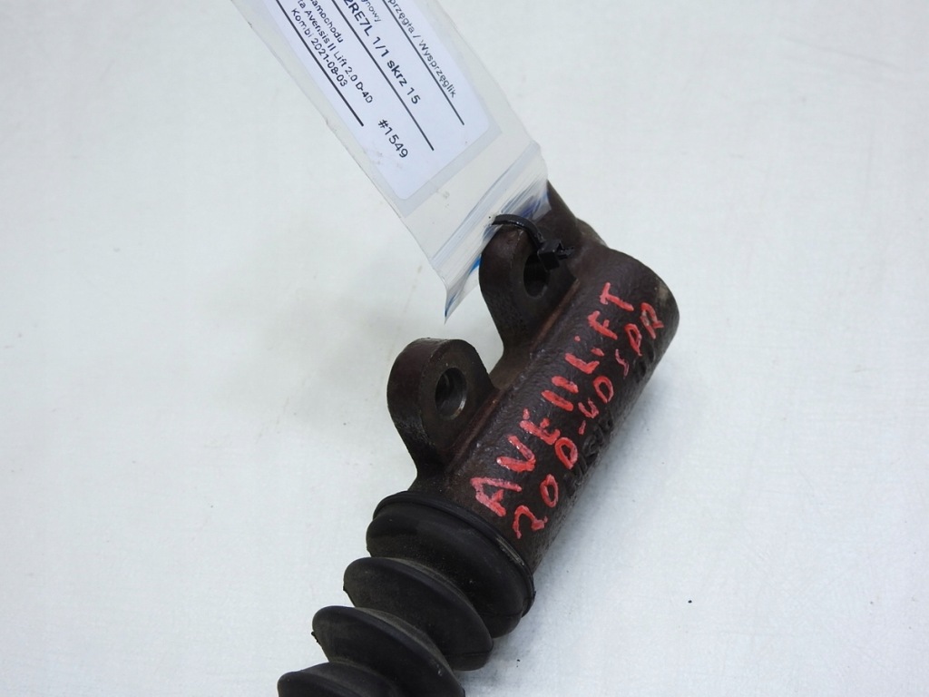 фото №6, Помпа сцепления toyota avensis t25 2.0 d4d