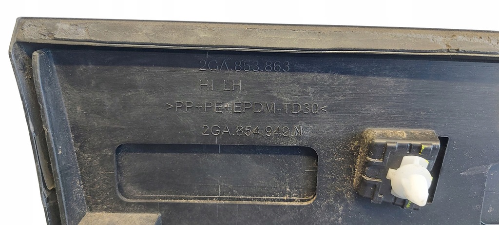 фото №8, Vw t-roc r-line молдинг na дверь левая задняя 2ga853863