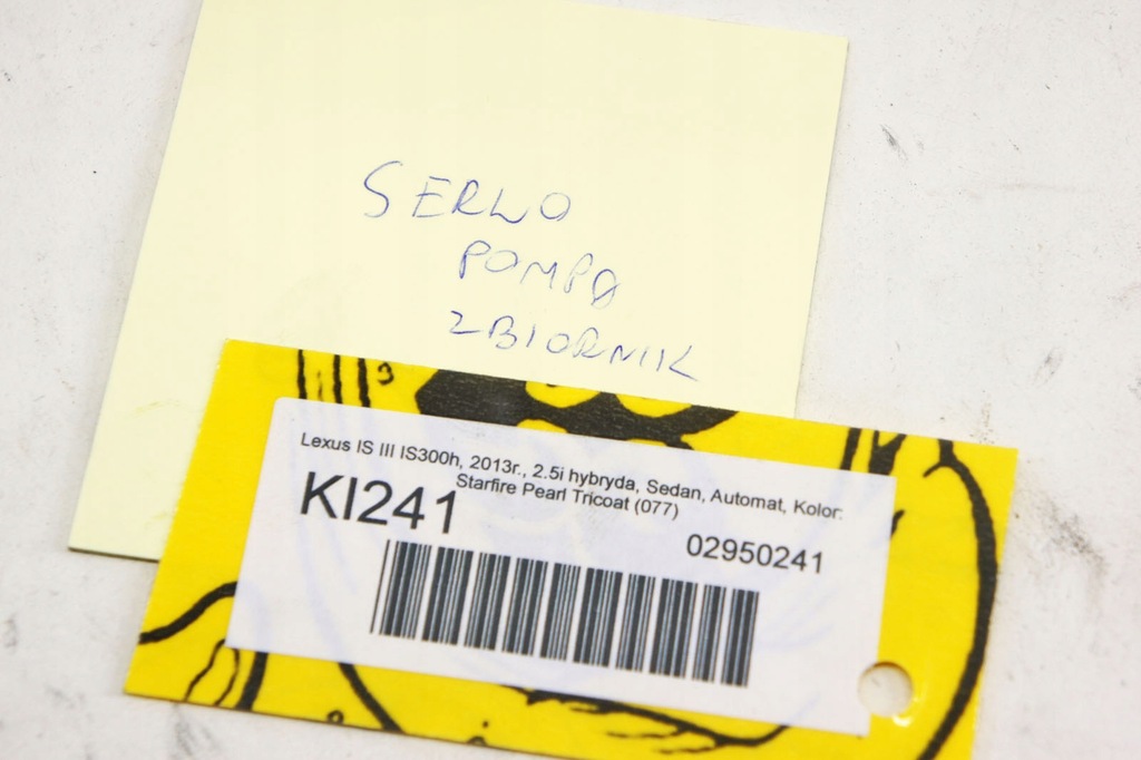 фото №8, Ki241 lexus is is300h iii 2.5i насос гальмівна