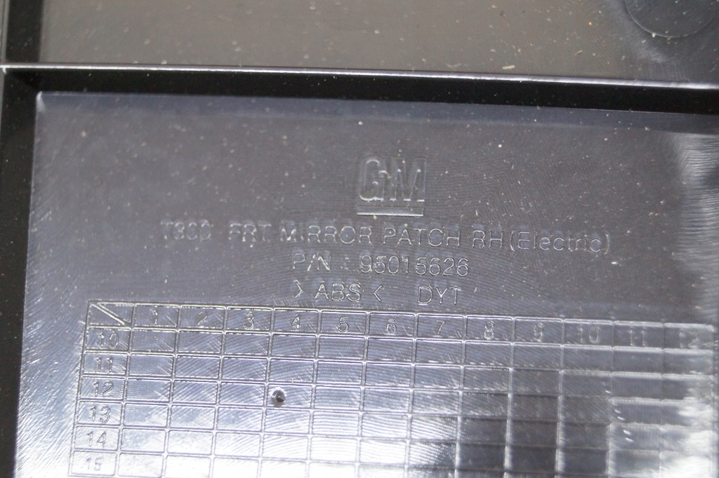 фото №9, Трикутник заглушка права chevrolet aveo t300