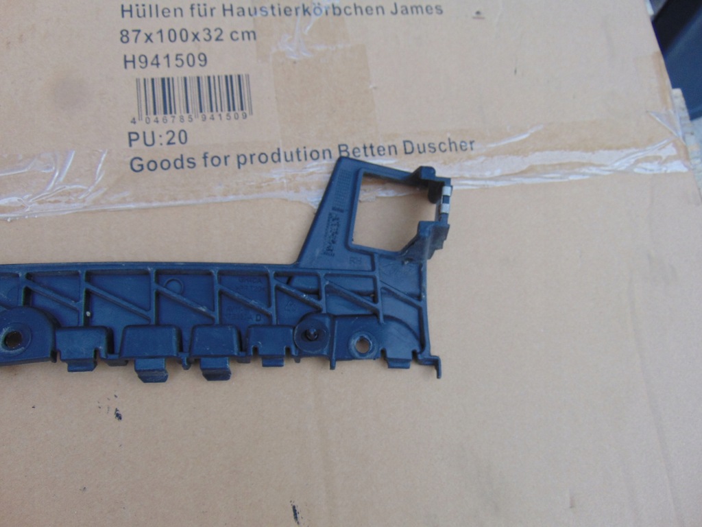 фото №10, Напрямна бампера правий задній ford b-max