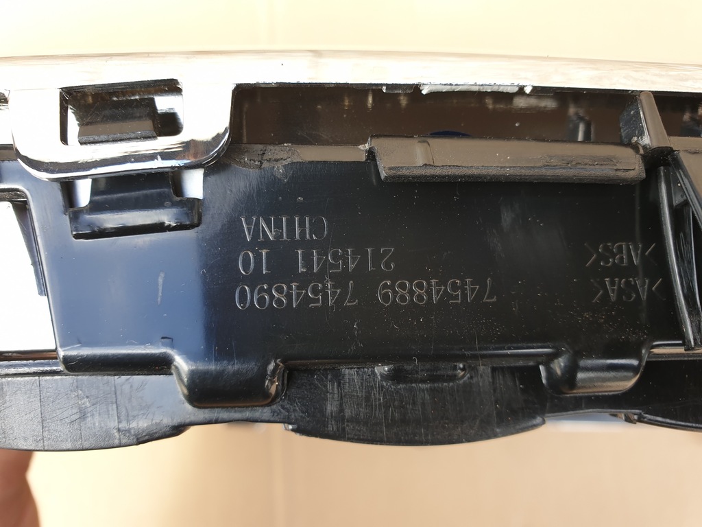 фото №7, Bmw x5 g05 решітка радіатора решітка радіатора