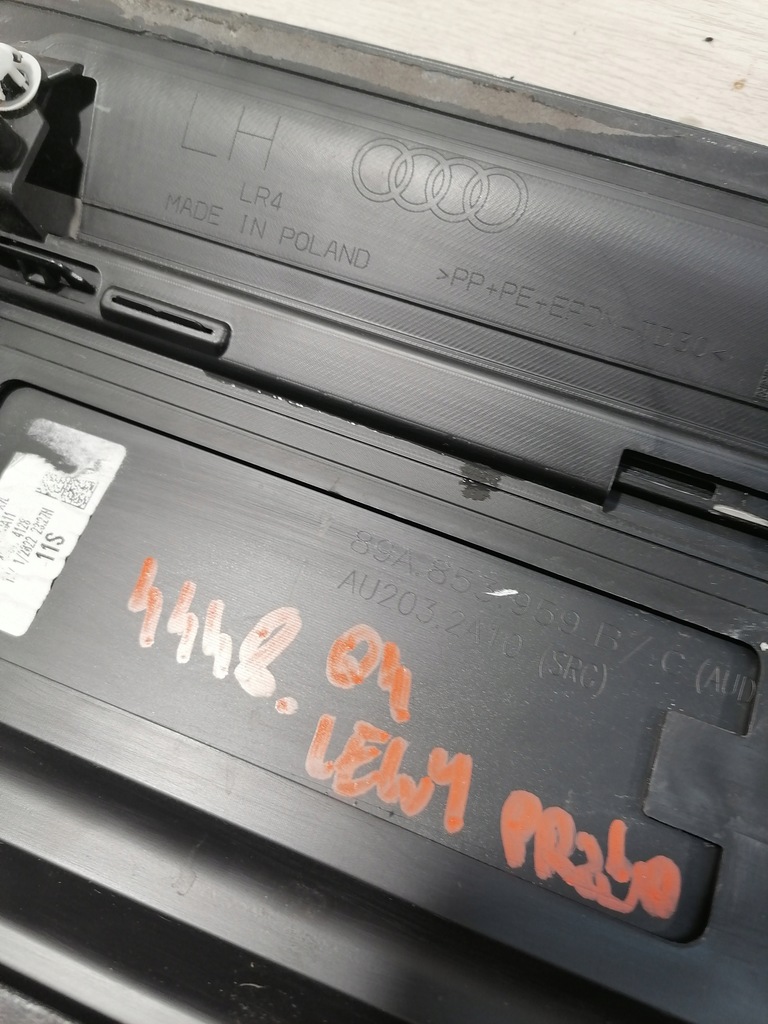 фото №11, Audi q4 молдинг двері лівий перед 89a853959b