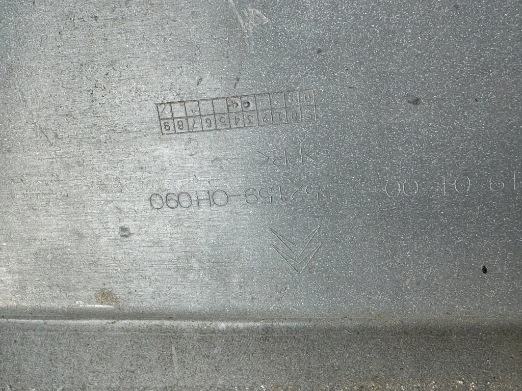 фото №9, Citroen c1 ii 2 14- 22 бампер задня задній