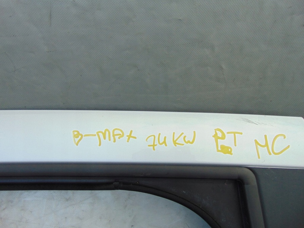 фото №12, Двері правий задня ford b-max колір mc