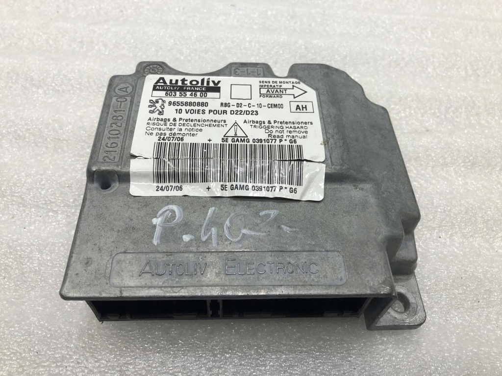 фото №1, Модуль датчик подушка безопасности peugeot 407 9655880880