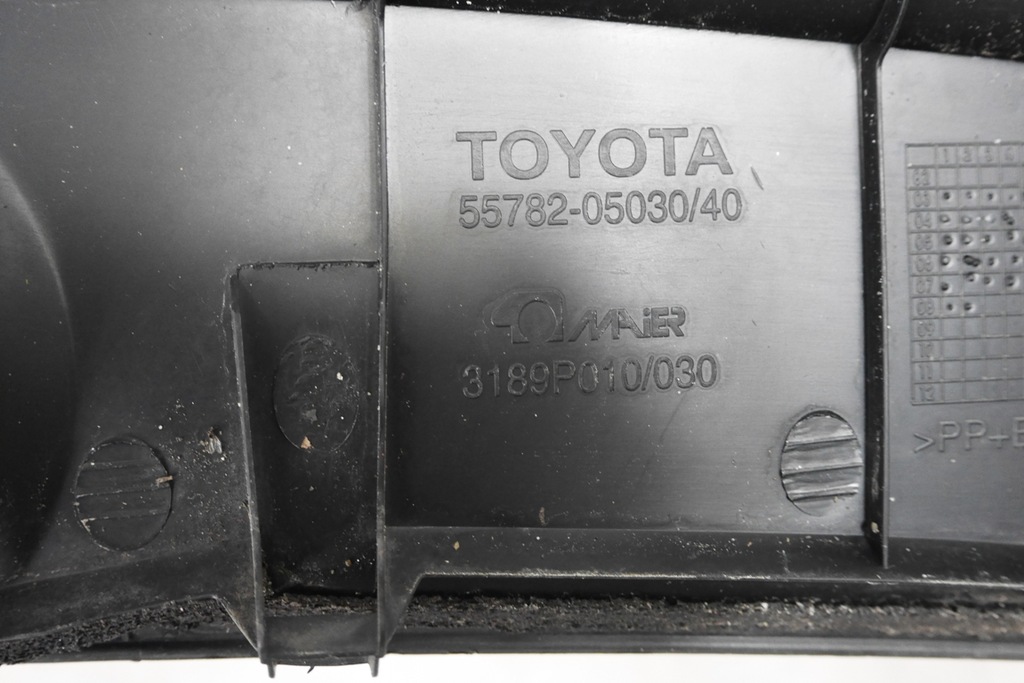 фото №9, Жабо комплект toyota avensis t25 lift eu