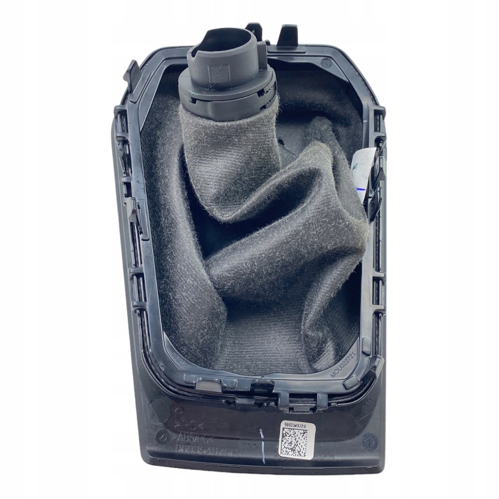 фото №12, Чохол перемикання передач renault clio v