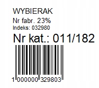 фото №7, Kia optima iv выборщик домкрат передач 14-