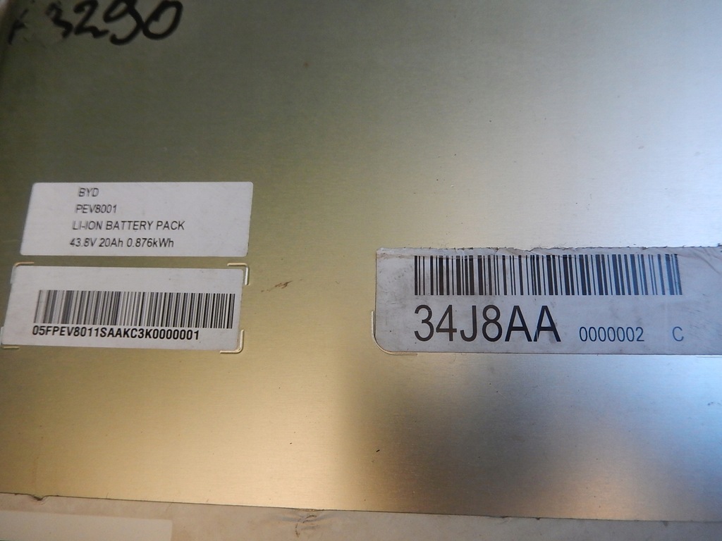 фото №5, Аккумулятор аккумулятор citroen c4 iii 9849418580