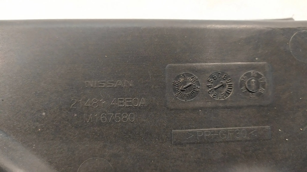 фото №9, Вентилятор радіатора nissan qashqai j11