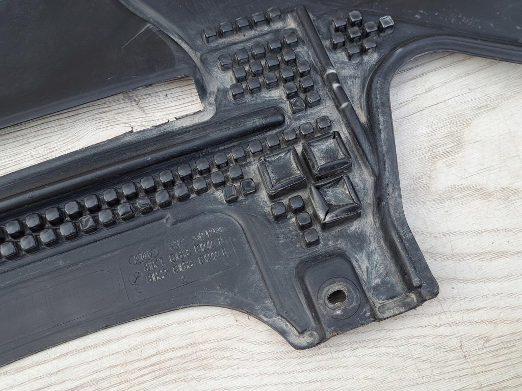 Накладка двигателя нижняя audi a4 b8, a5 8k1863822l Киев