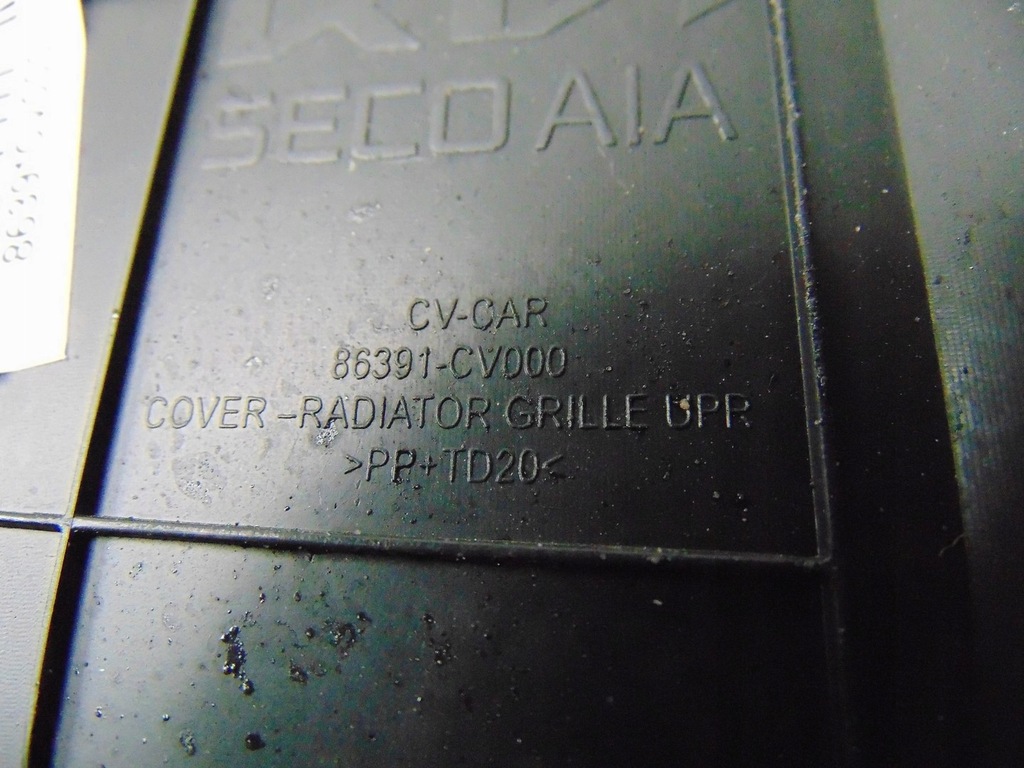 фото №13, Защита поперечина передний kia ev6 86391-cv000