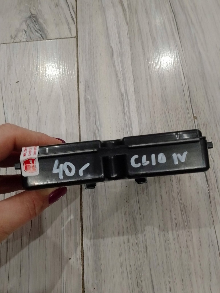 фото №4, Модуль блок управления renault clio iv 1.5 dci 285250615r