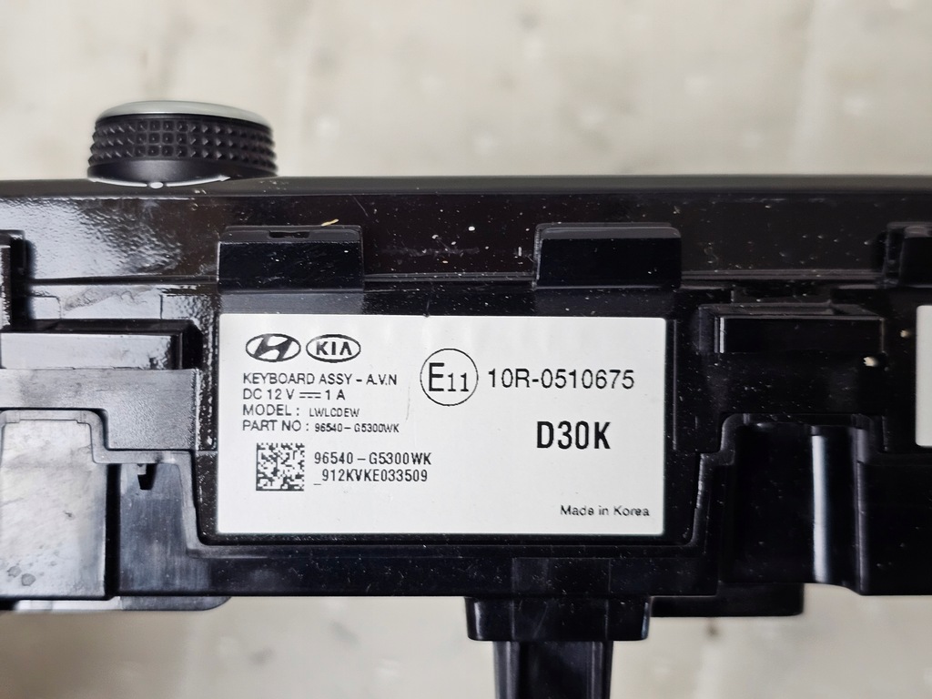 фото №8, Панель переключатель управление навигации navi рамка защита кондиционер kia niro