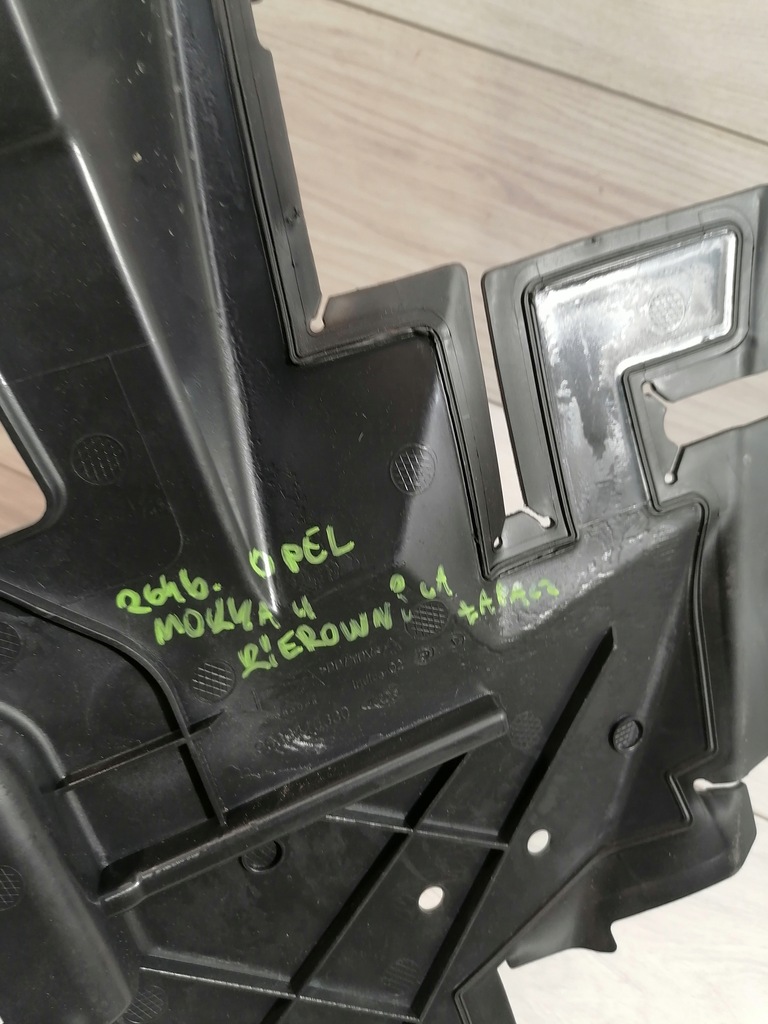 фото №8, Opel mokka ii воздуховод pow. перед 9836415680