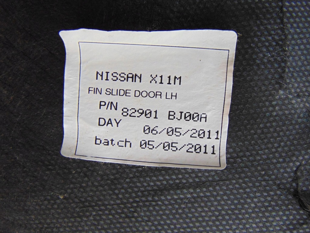 фото №8, Обивка обшивка дверь раздвижных левый nissan nv200