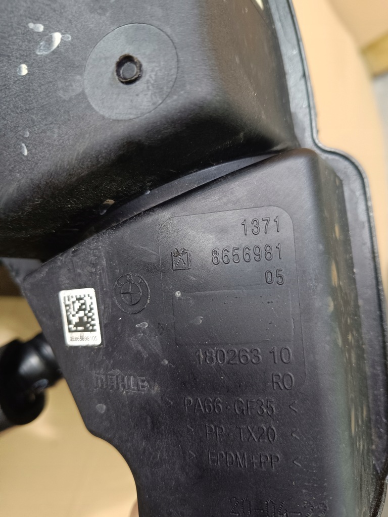 фото №9, Корпус фильтра воздуха резонатор 8580424 8656981 bmw g20