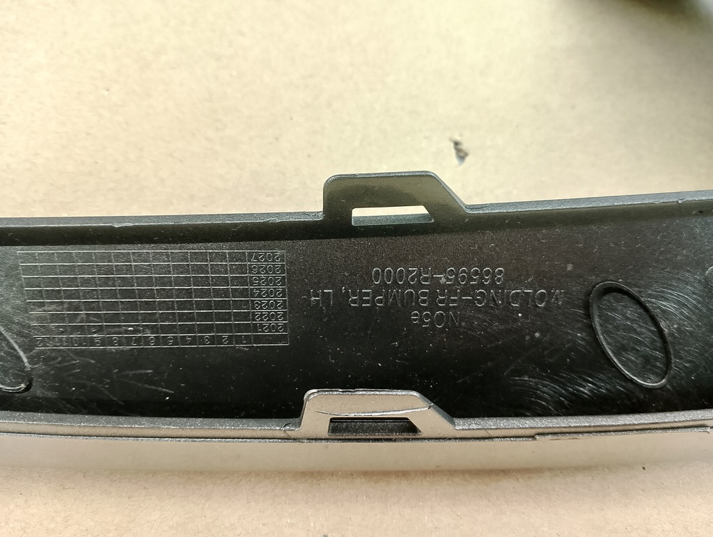 фото №16, Ліва молдинг бампер перед kia sportage v 21r-