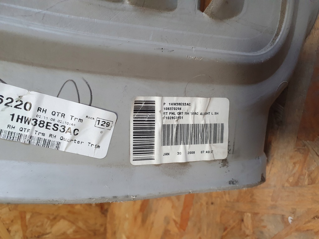 фото №7, Chrysler voyager обшивка багажника правий задня