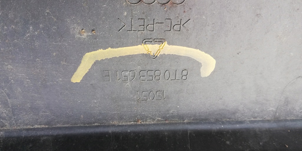 фото №10, Audi a4 b8 8k0 07-12 решітка радіатора решітка радіатора