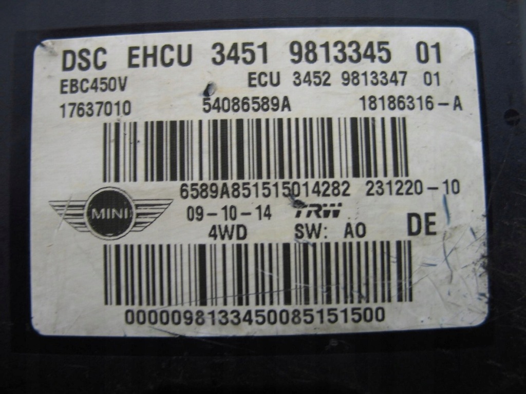 фото №5, Насос abs mini countryman 3451981334501 54086589a