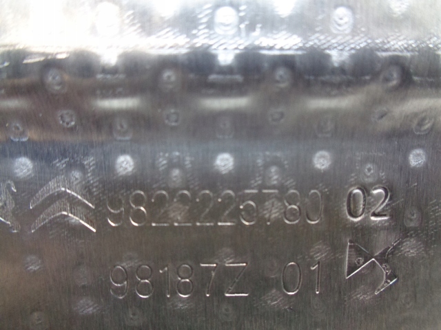 фото №11, Citroen c5 aircross захист теплова підвіска екран nowa