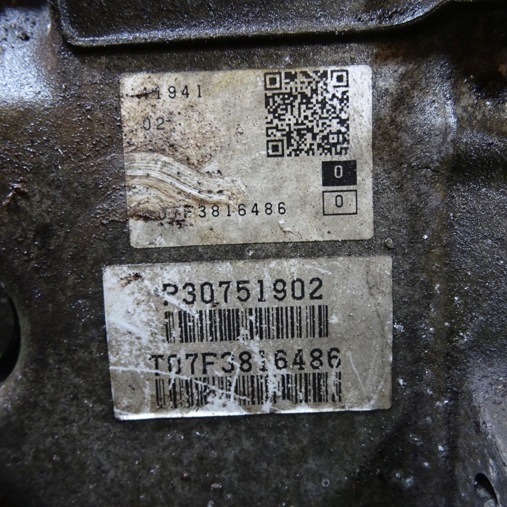 фото №7, Volvo s80 ii 2.5t коробка передач передач автоматическая коробка передач tf-80sc