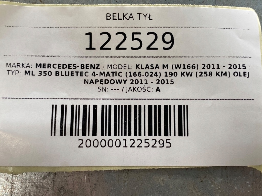 Балка задний  подрамник подрамник подвеска дифференциал мост mercedes w166 3.27 Цена