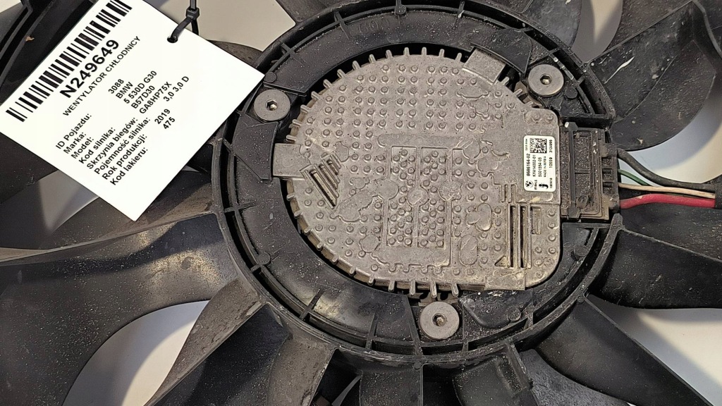 Вентилятор радиатора 16476990 bmw 5 530d g30 Недорого