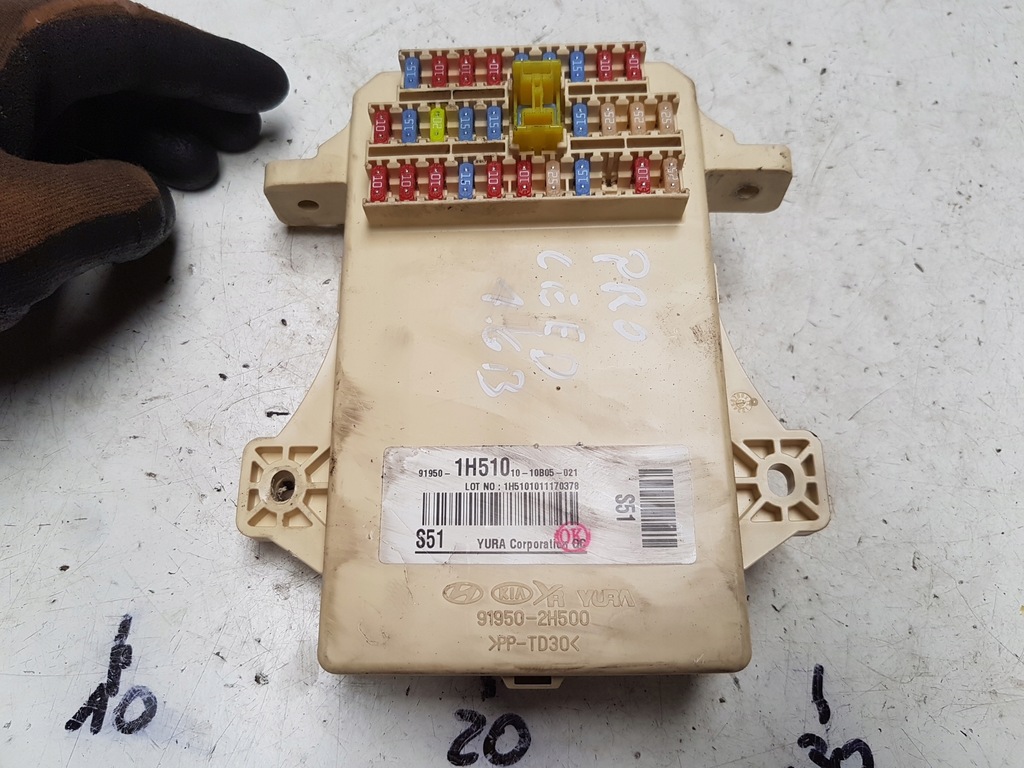 фото №1, Kia pro ceed lift 1.6 b коробка запобіжників