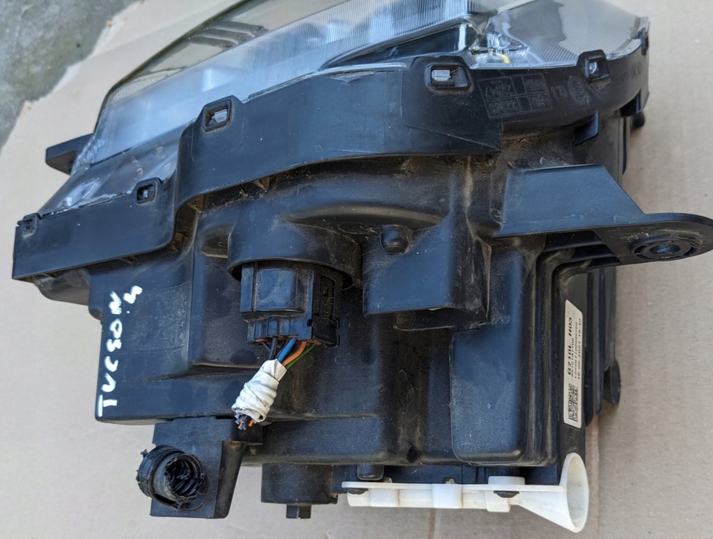 фото №7, Hyundai tucson iv лампа передняя 92101n7100