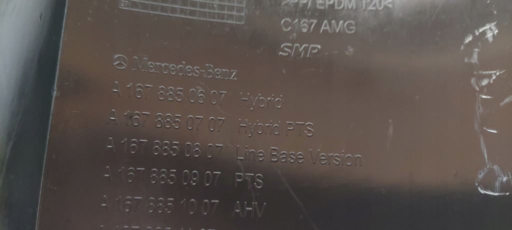 фото №9, Mercedes w167 gle coupe amg спойлер бампера заднього задня