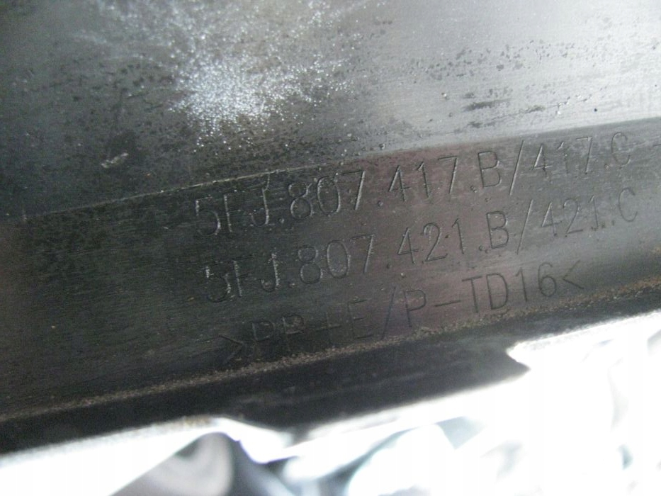 фото №14, Seat tarraco 5fj бампер задня задній 6xpdc