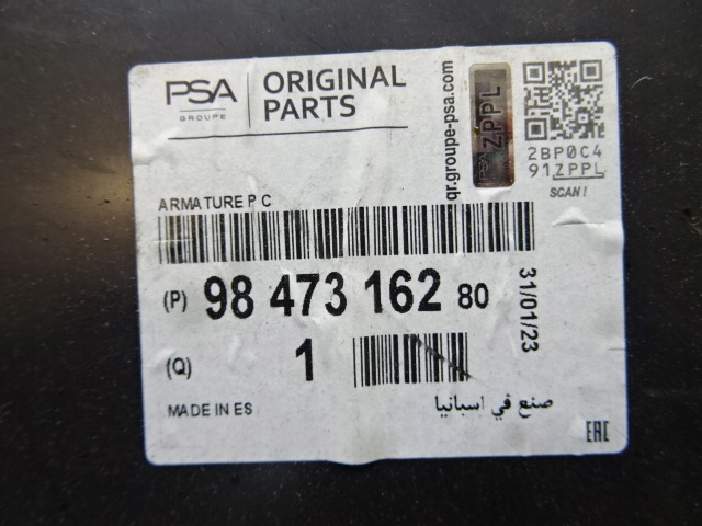 фото №16, Partner iv rifter proace city усилитель бампера кронштейн 9847316280