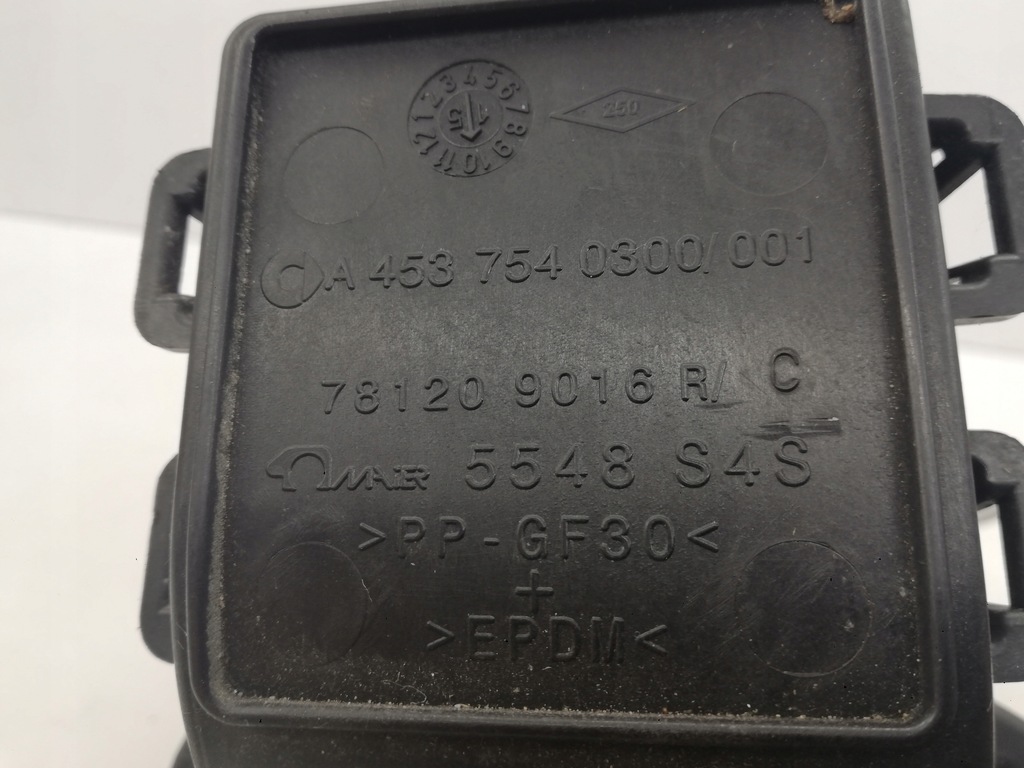 фото №5, Кришка заливної пального smart forfour ii a453 кришка