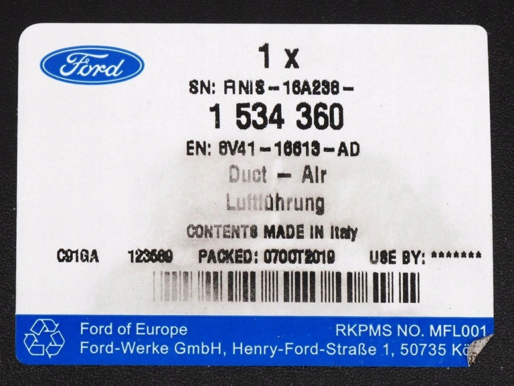 фото №11, Захист поперечина передній kuga mk1 2008-2012 1534360 _ 8v41-16613-ad