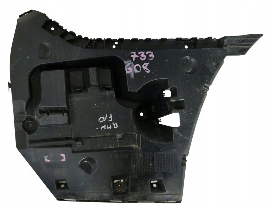 фото №1, Bmw 5 f10 защита пол 7331608