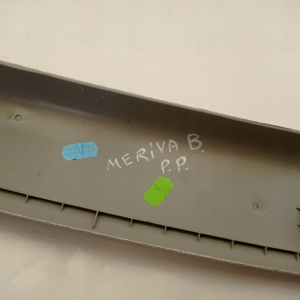 фото №6, Opel meriva b захист стійка правий перед 13265384