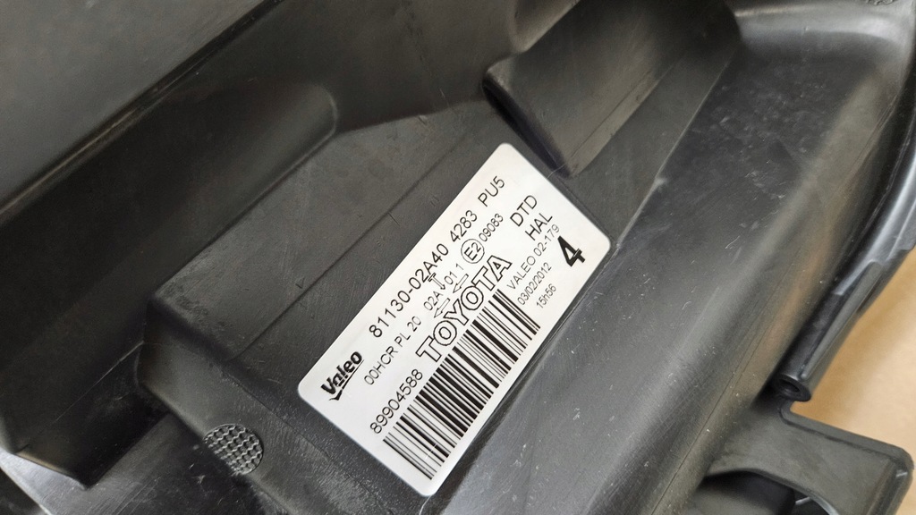 фото №8, Лампа правая перед передняя toyota auris i lift линза 81130-02a40
