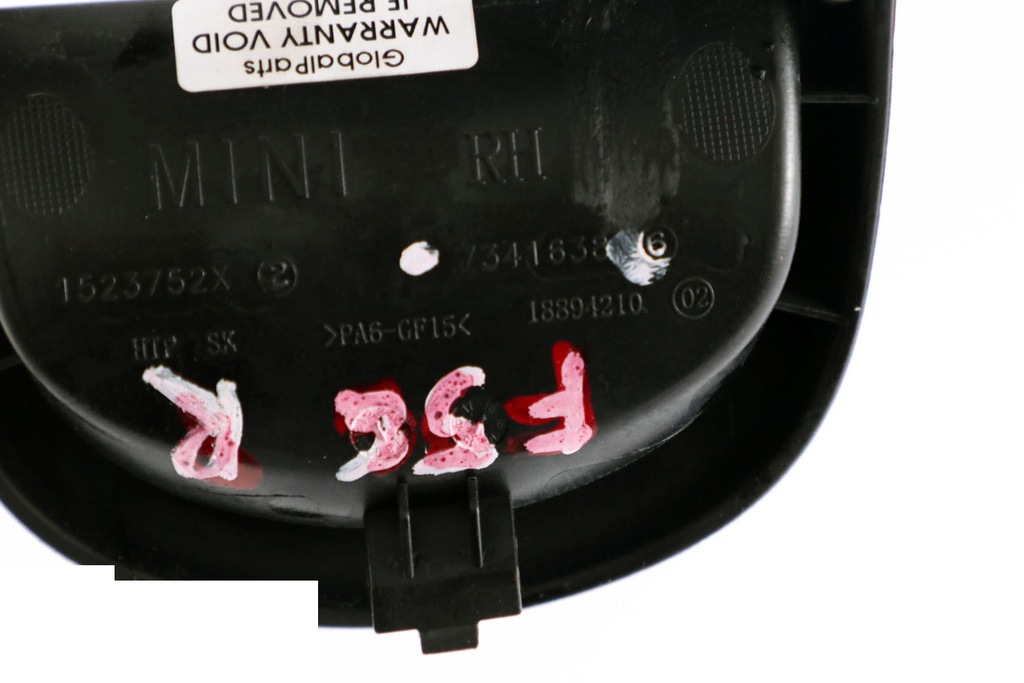 фото №10, Mini cooper one f55 f56 захист корпус сидіння передня права 7341638